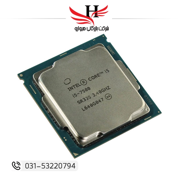 CPU Intel Core i5 7500 Tray نسل هفتم سوکت LGA 1151 مناسب سیستم اداری و خرید عمده